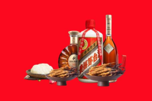 唐山烟酒回收礼品