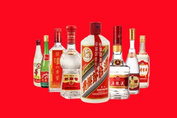 唐山回收名酒