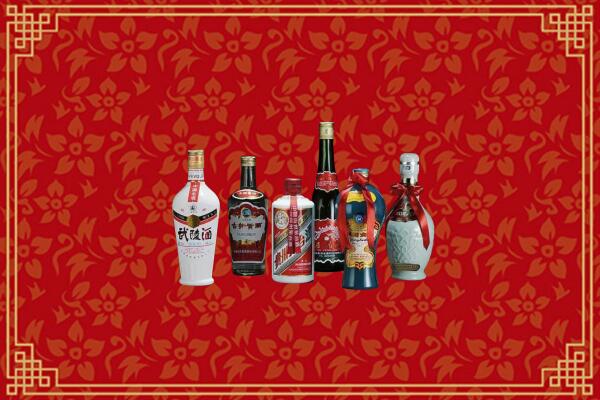 高价求购：唐山回收白酒