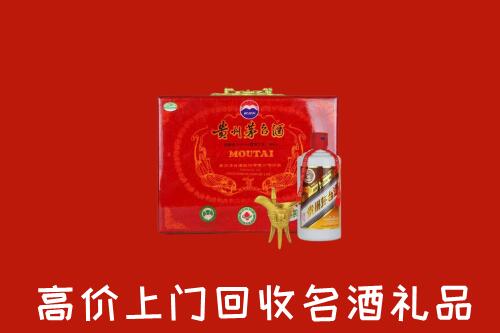 唐山回收茅台酒瓶